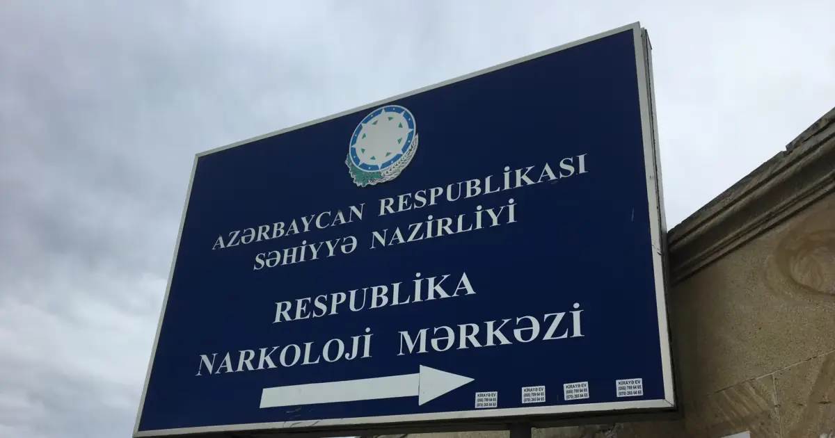 Dəyişməyən sistem