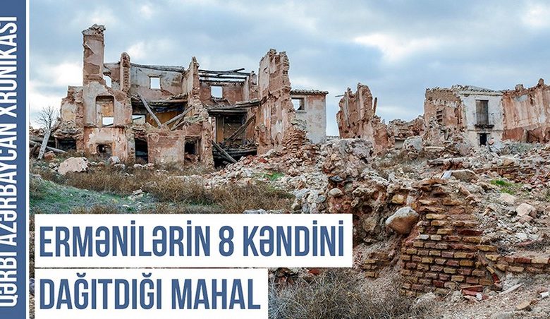 Qərbi Azərbaycan Xronikası: Çar Rusiyası Sərdarabad mahalını niyə ləğv edib?