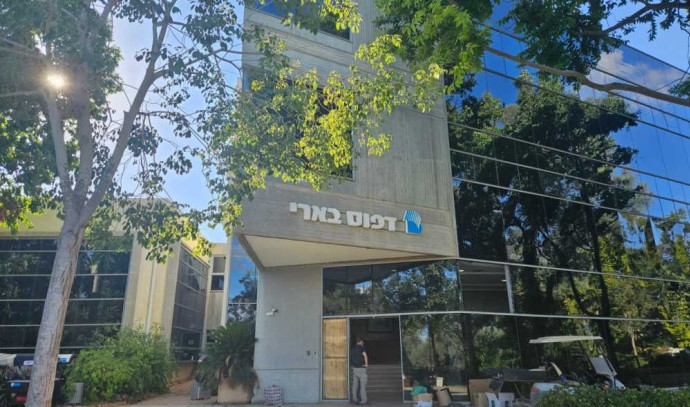 Kibbutz Be'eridəki fabrik HƏMAS-ın dəhşətli hücumlarından sonra yenidən açılır
