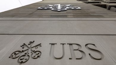 A logo of Swiss bank UBS is seen in Zurich